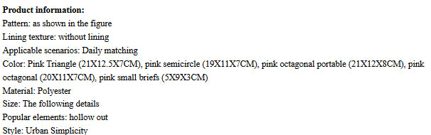 Love Mesh Cosmetic Bag